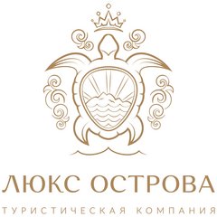 Трафик-менеджер