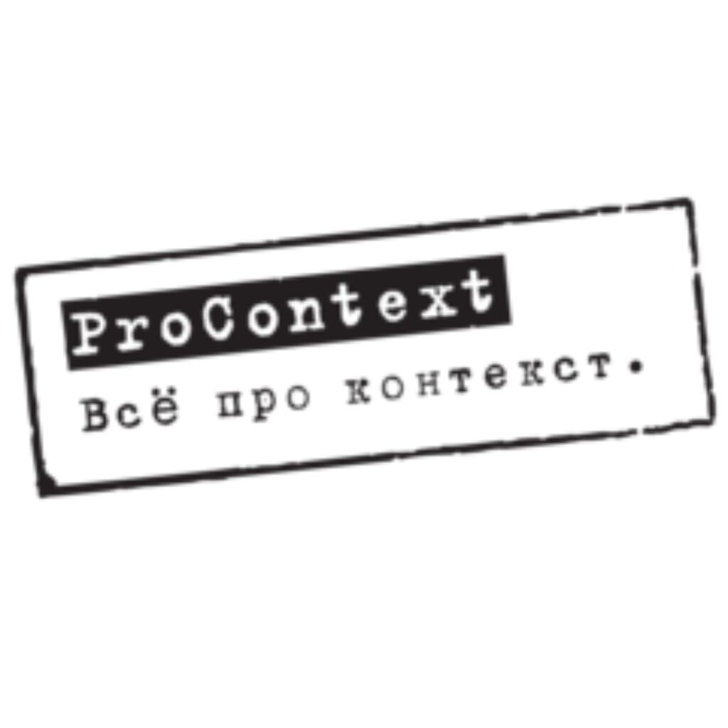 Менеджер по продвижению мобильного приложения / UA Manager / Media Buyer (In-App) / Трафик менеджер