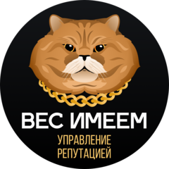 Менеджер по закупке рекламы в Телеграм